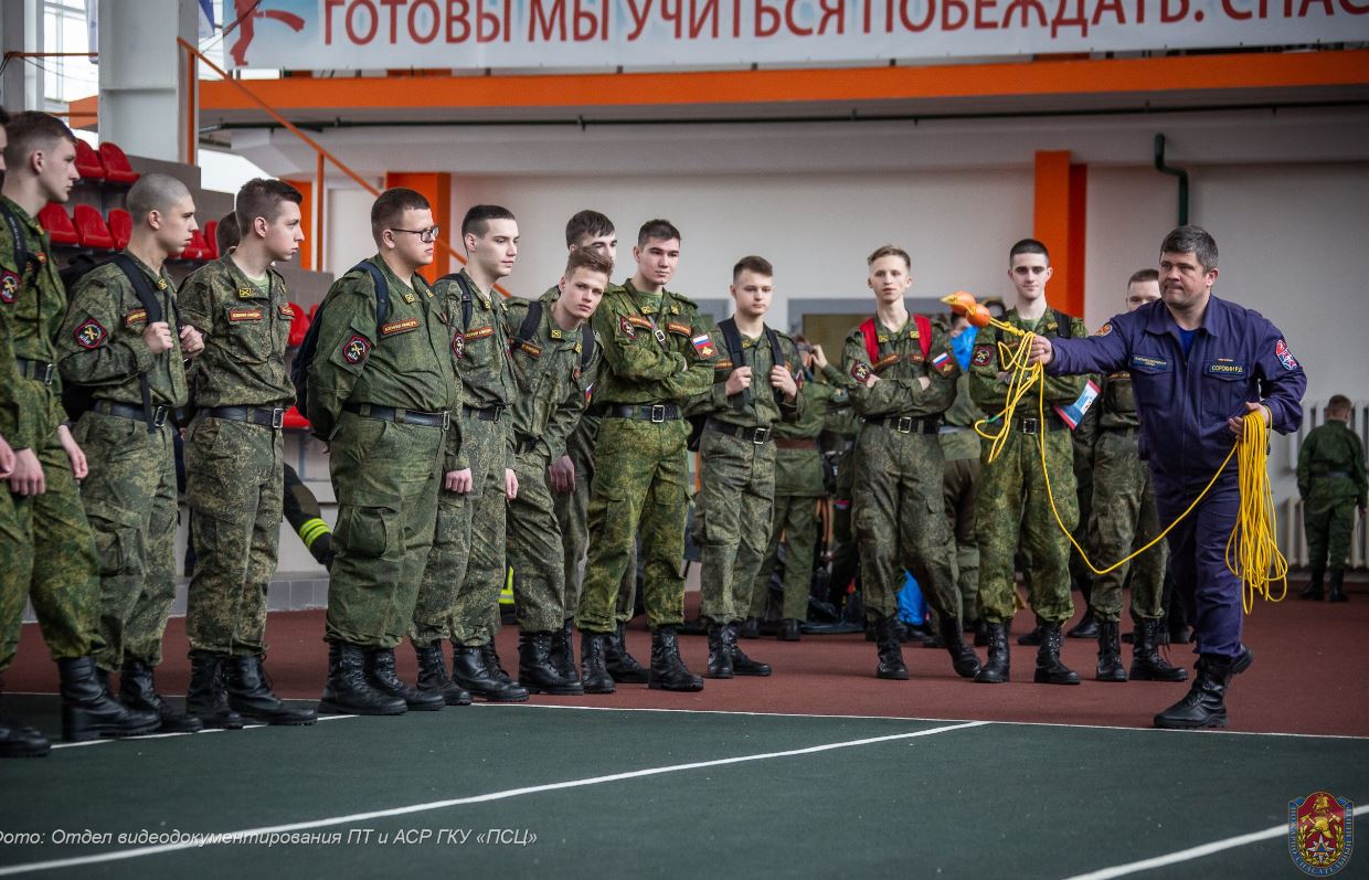 Юные пожарные столицы участвуют в чемпионате «Молодые профессионалы» по  стандартам WorldSkills Russia